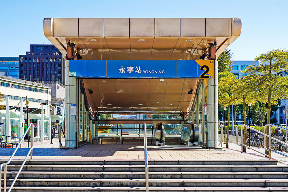 盛元承天廠辦大樓鄰境捷運永寧站交通便利最適合進駐的捷運廠辦或新北辦公室